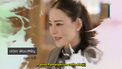 Este amor é apenas nosso - Ep01