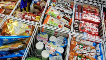 Frozen Fruit & Vegetable Snacks in Japan