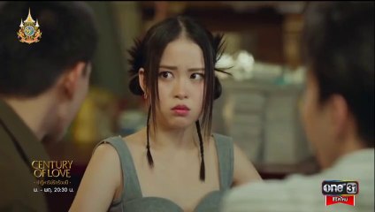ปาฏิหาริย์รักร้อยปี ตอนที่ 2 (EP.2) วันที่ 11 กรกฏาคม 2567  ย้อนหลัง