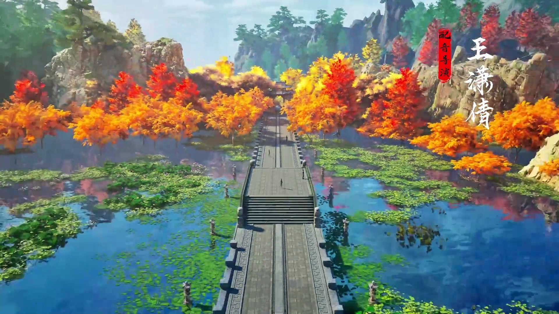 The Demon Hunter Episode 17_2K Join Telegram