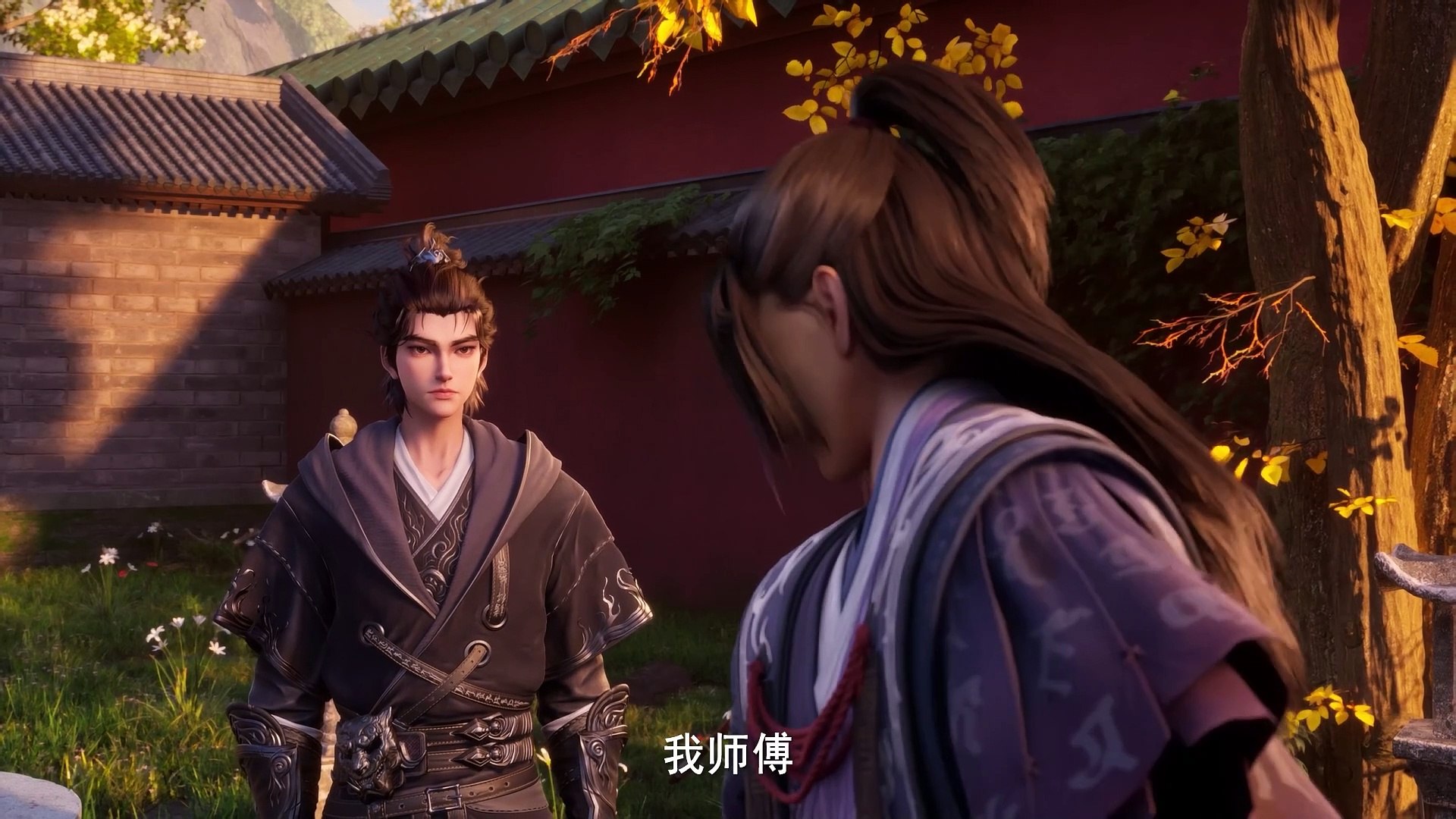 The Demon Hunter Episode 18_2K Join Telegram