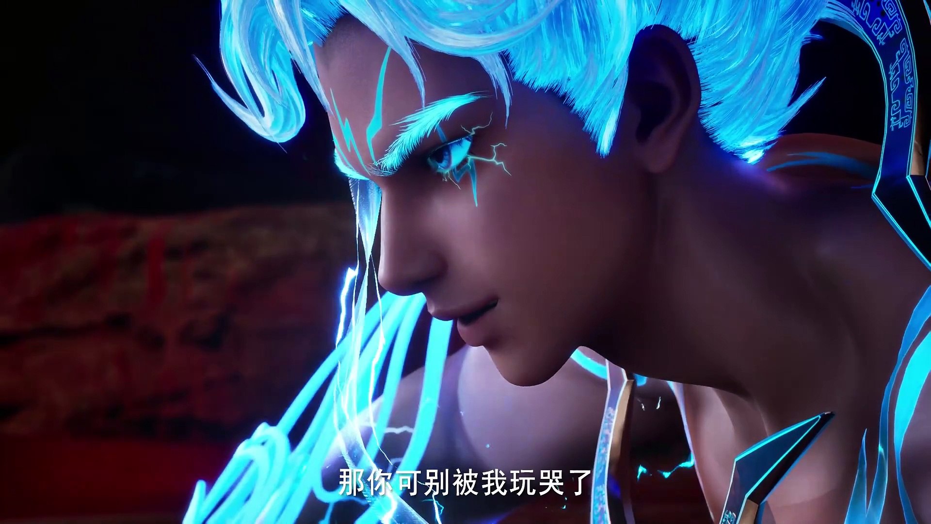 The Demon Hunter Episode 20_2K Join Telegram