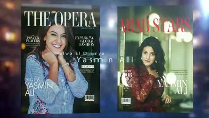 ياسمين علي ｜ حلوة الدنيا ｜ فيديو كليب ｜ Yasmin Ali ｜ Helwa El Dounya ｜ M