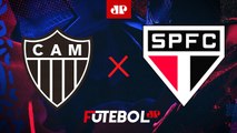 Atlético-MG 2 x 1 São Paulo - 11/07/2024 - Brasileirão