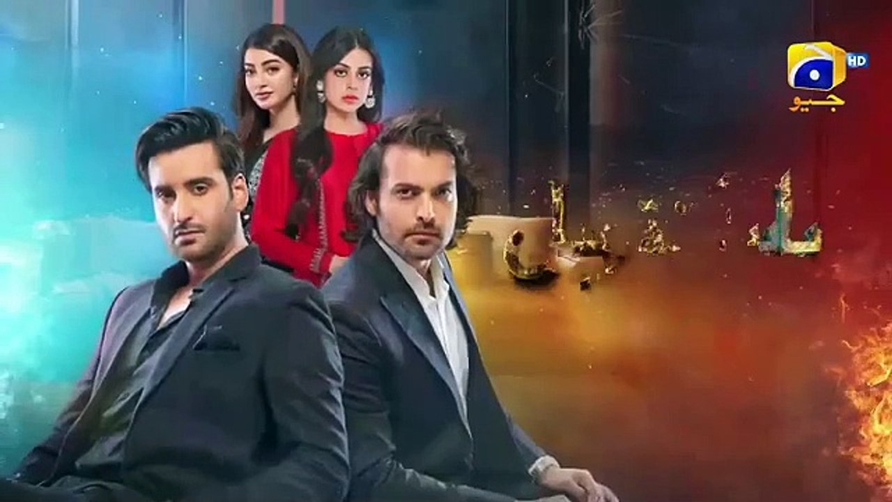 Habil Aur Qabil Episode 34 - 11th July 2024 - Har Pal Geo (Review)
