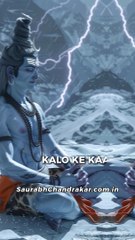 Mere Sath Bhole Hai || Bholenath Status || #Mahadev #Shiv #MeditationGuide