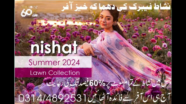 Nishat linen Mid summer Sale 2024 Nishat linen unstitched summer dresses