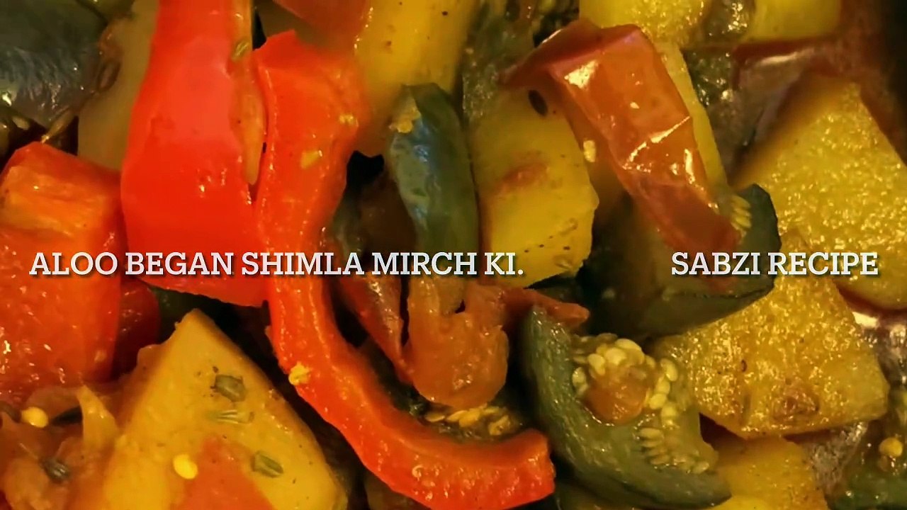 Aloo began shimla MIRCH ki sabzi recipe |How to make Aloo began shimla MIRCH ki sabzi | Aloo began shimla mirch |