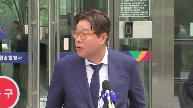 [영상] '불법 대북송금' 김성태 1심 선고...이재명 재판 영향은? / YTN