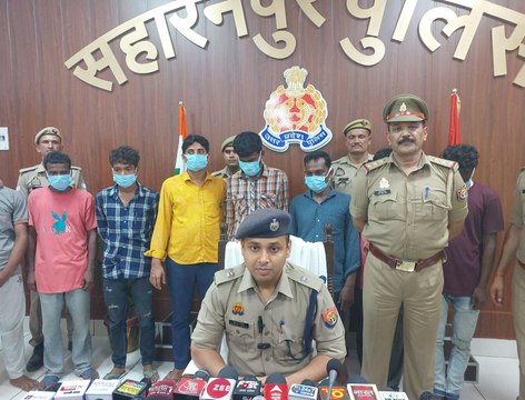 सोने के सिक्के दिखाकर ठगी