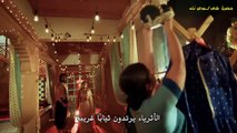 مسلسل الساحرة المتزوجة مترجم حلقة 33