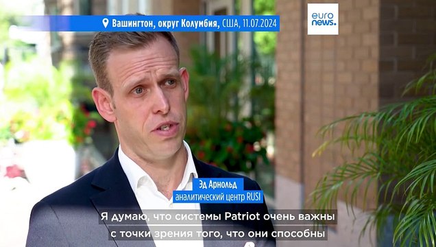 НАТО объявляет о долгосрочной поддержке Украины