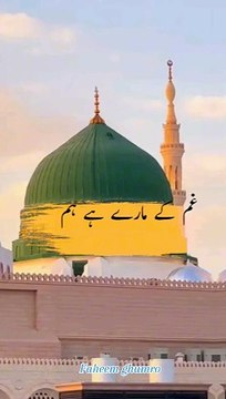 #CapCut هو نگاه کرم#viralvideo #viralvideo #viralvideo #foryou #foryou #foryou #Fyp #foryou #Fyp