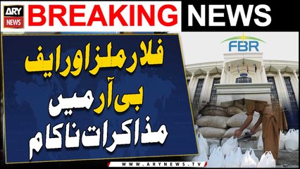 Negotiations failed between Flour mills and FBR