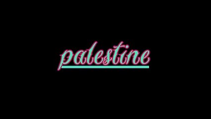 Palestine ¦ Nem egyedi (hivatalos audió)
