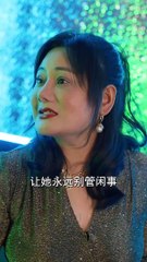 MUILTI SUB【我的老妈是女王】第一部分｜每日最新短剧更新🎬