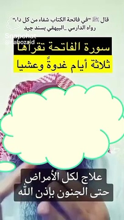 VID-20240710-WA0016
