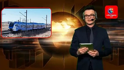 ஸ்டாட்லரின் ஹைட்ரஜன் ரயில்: கின்னஸ் சாதனை!