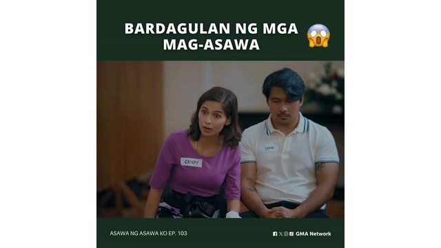 Asawa Ng Asawa Ko: Bardagulan ng mga mag-asawa! (Episode 103)