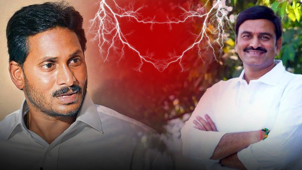 ఈ కేసుతో Ys Jagan Arrest తప్పదా? Andhra Pradesh లో మొదలైన అసలైన ఆట | Oneindia Telugu