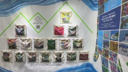 [기업] 러쉬코리아, 발달장애 예술가 발굴 나선다 / YTN