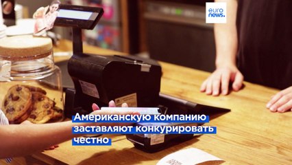 Apple открывает доступ к платежам на iPhone ради честной конкуренции в ЕС