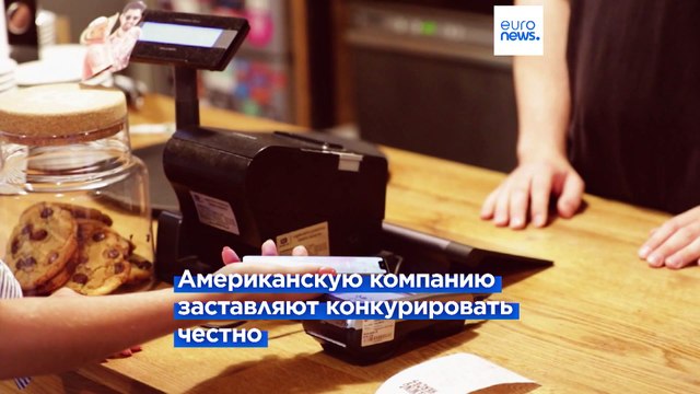 Apple открывает доступ к платежам на iPhone ради честной конкуренции в ЕС