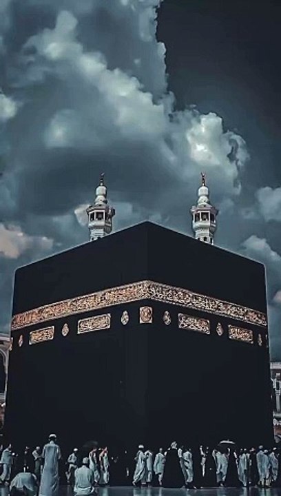 AZAN ,