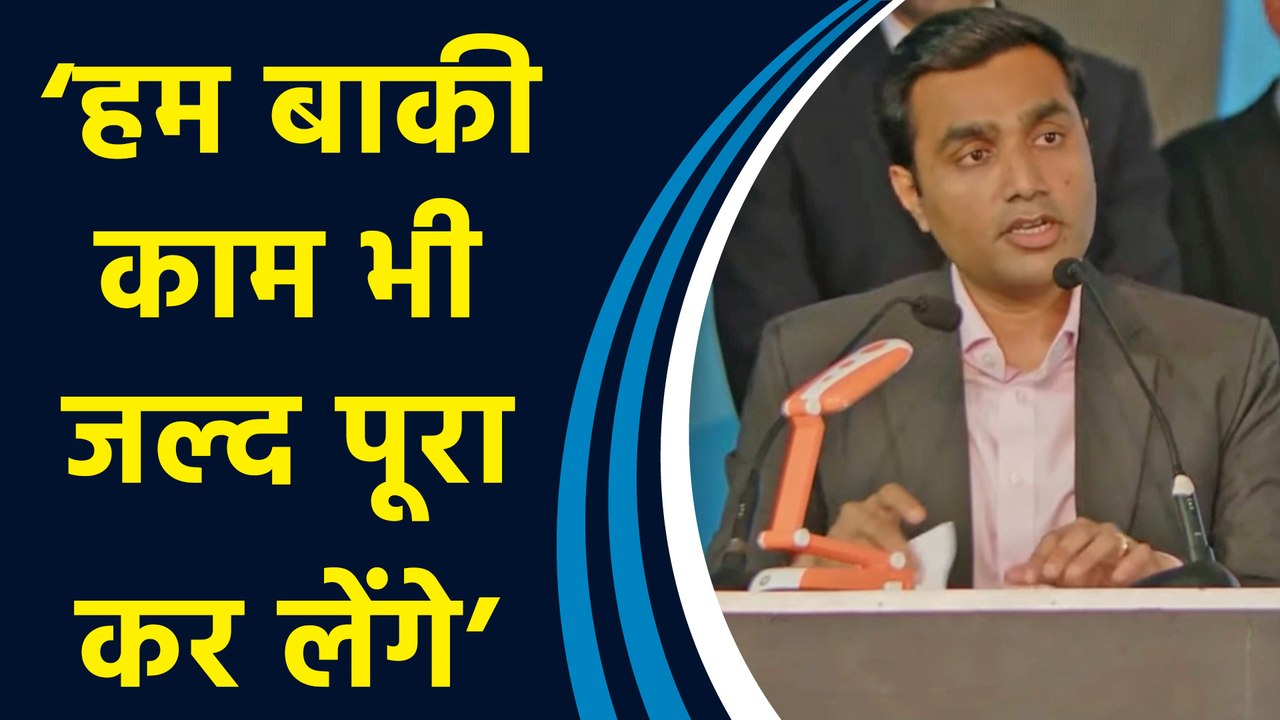 Adani Group के Vizhinjam Port पर पहली मदर शिप के स्वागत समारोह में बोले Karan Adani