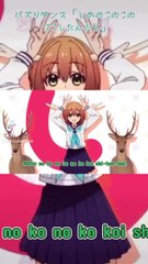 Shikanoko noko noko koshitantan!