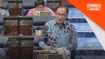 Belanjawan 2025 dibentang 18 Oktober