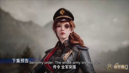 [Ep58PV] The Peerless Tang Sect Ep 58 (斗罗大陆Ⅱ绝世唐门) PREVIEW