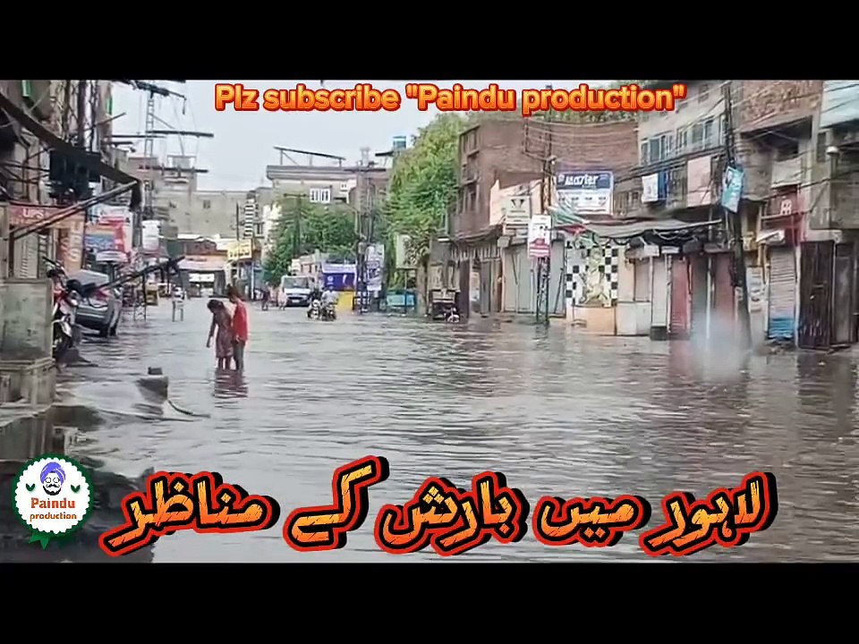 Rain in Lahore, weather update