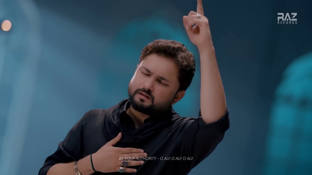 Nohay 2024 | Nad e Ali | Syed Raza Abbas Zaidi | Shahid Baltistani | Noha 2024 | Muharram 2024/1446