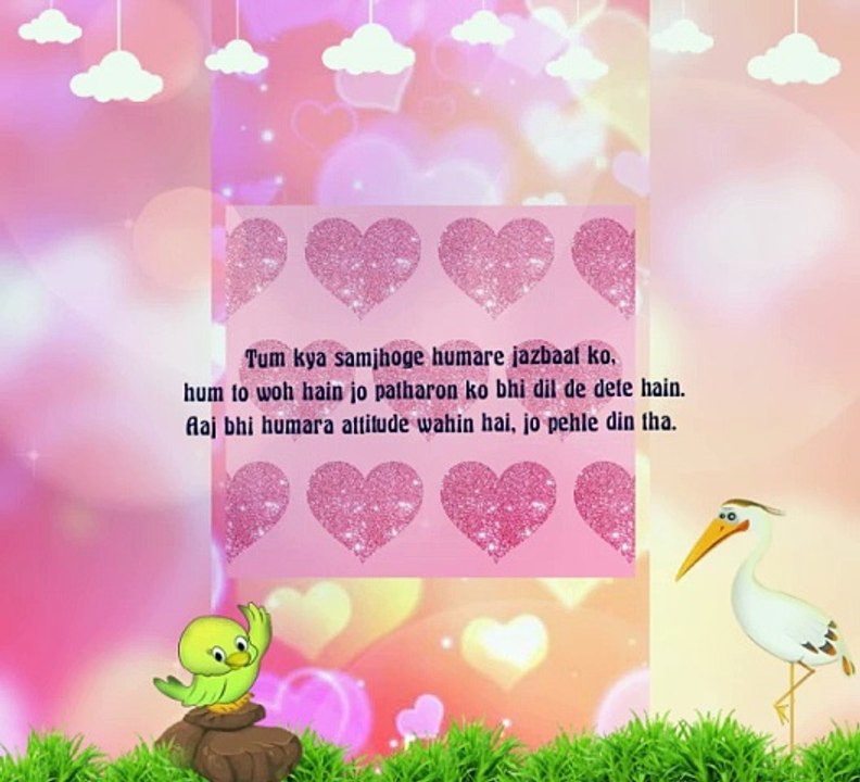 Beautiful shayari