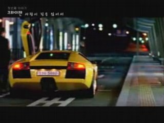사랑이 길을 잃어서 (Feat. Cindy)