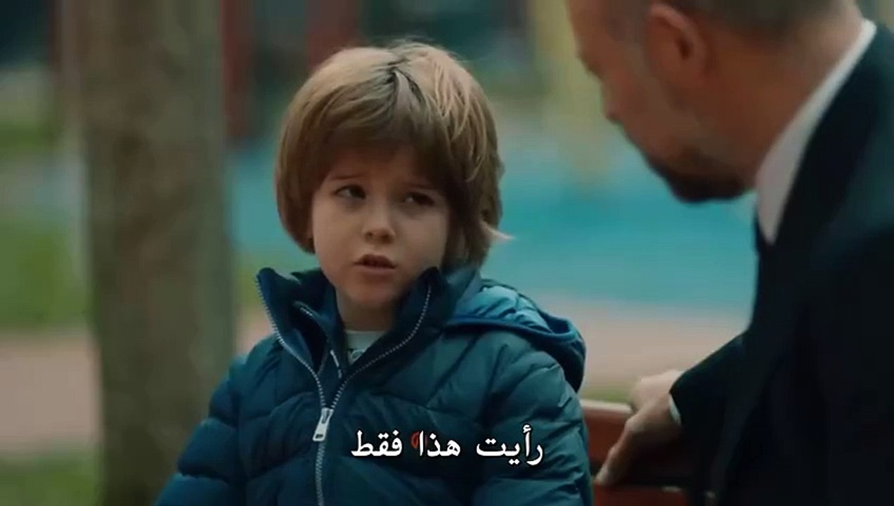 مسلسل بابل الحلقة 20 مترجم – الاخيرة