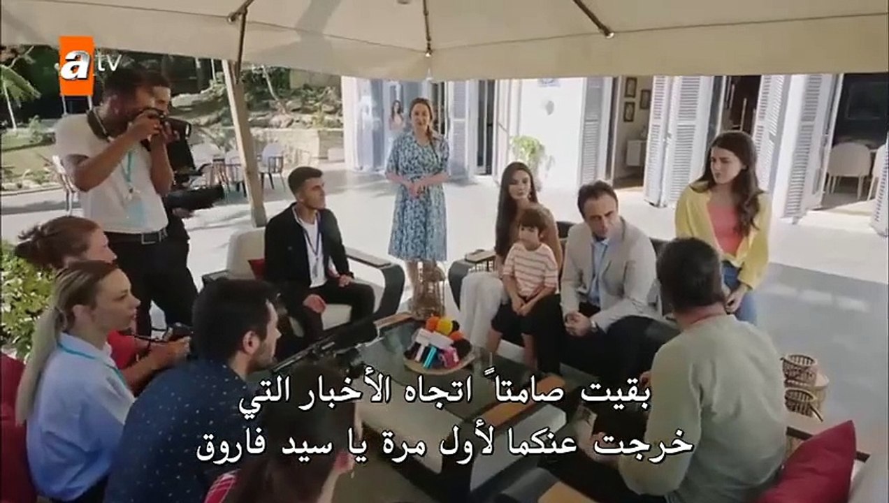 مسلسل زوجة الاب الحلقة 8 الثامنة والاخيرة مترجم...