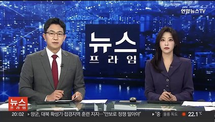 "후보 교체론 배후는 오바마"…바이든 캠프서 의심 증폭