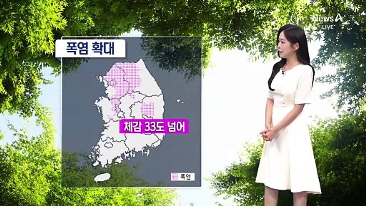[날씨]주말 최고 33도 폭염…남부·제주 강한 비