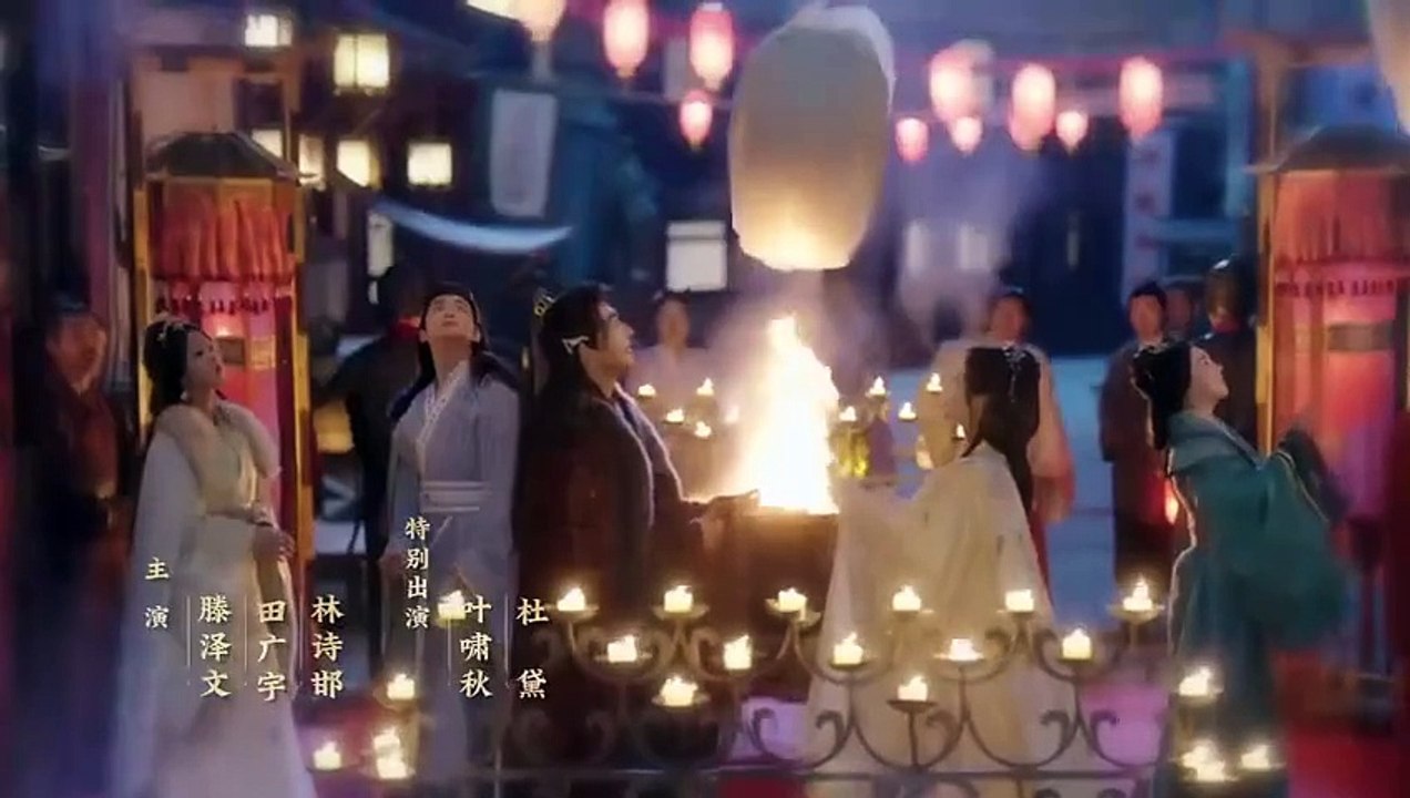 Enslaved by Love (2024) Ep 16 Eng sub