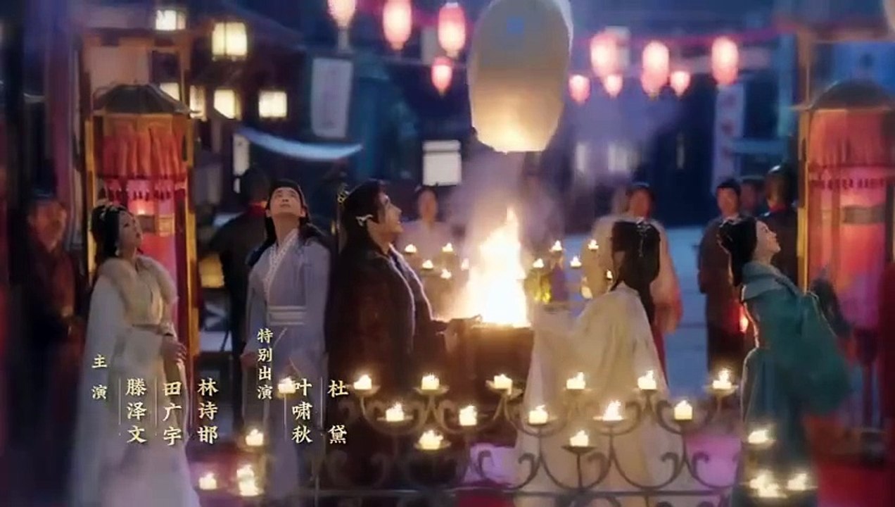 Enslaved by Love (2024) Ep 22  Eng sub