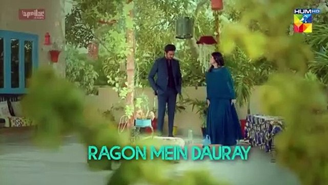 Zulm - Orignal Soundtrack [ ] Singer Yashal Shahid & Atif Ali - HUM TV