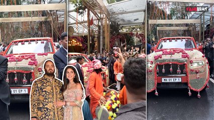 Download Video: Anant Radhika Wedding: दूल्हे राजा अपनी मां Nita Ambani के साथ चले दुल्हनिया को लेने, Video Viral!