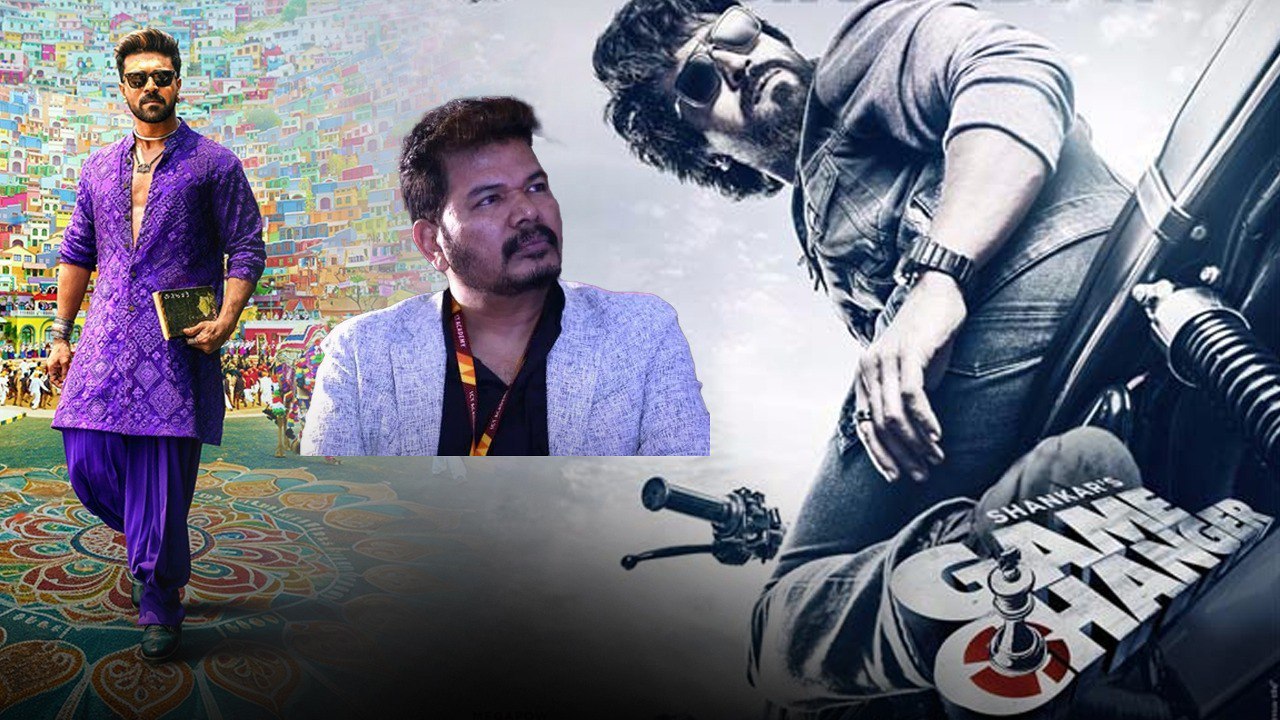 Shankar కంటే Ram Charan నే నమ్ముకున్న Distributors..Game Changer రిజల్ట్ పై డౌటొద్దు | Filmibeat
