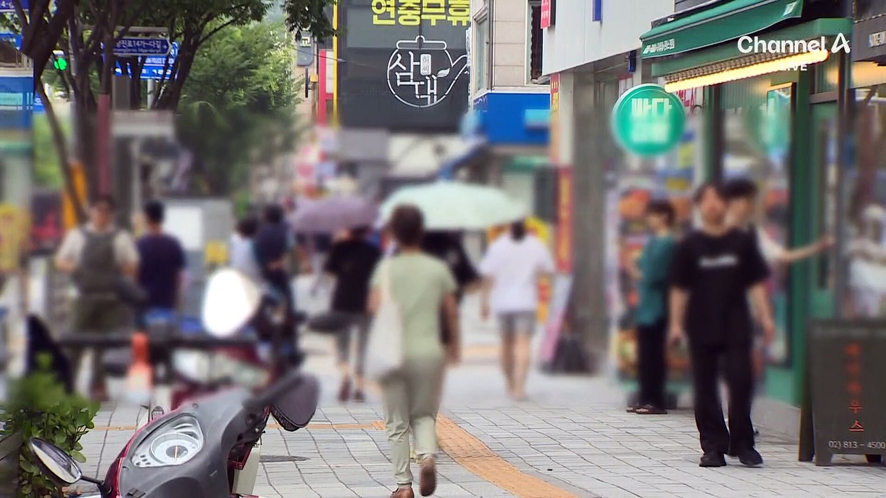 최저임금 209만 원…9급 공무원 222만 원