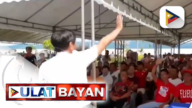 PBBM, pinangunahan ang paghahatid ng ayuda sa mga magsasaka at mangingisda sa Aurora