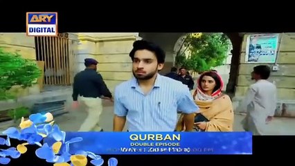 Qurban OST _ Bilal Abbas _ Iqra Aziz _ Masroor Ali Khan & Goher Mumtaz _ With Lyrics