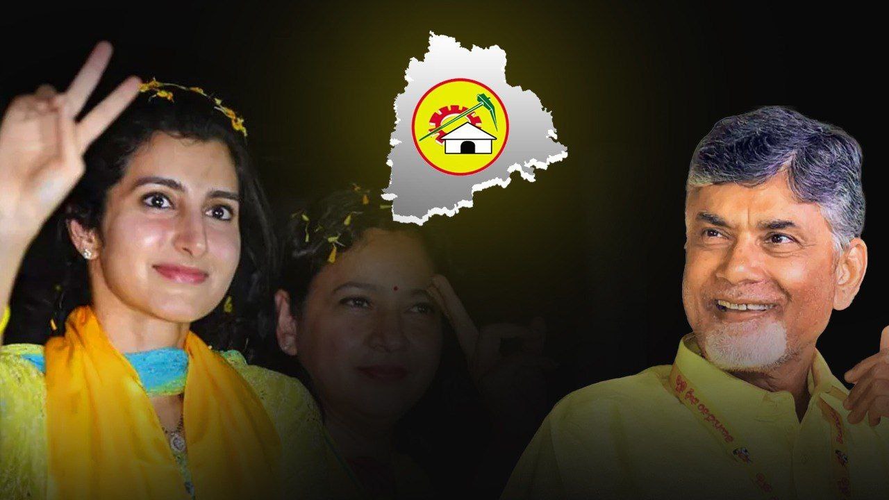 Telangana TDP వర్కింగ్  ప్రెసిడెంట్ గా Nandamuri వారసురాలు? CBN మార్క్ | Oneindia Telugu