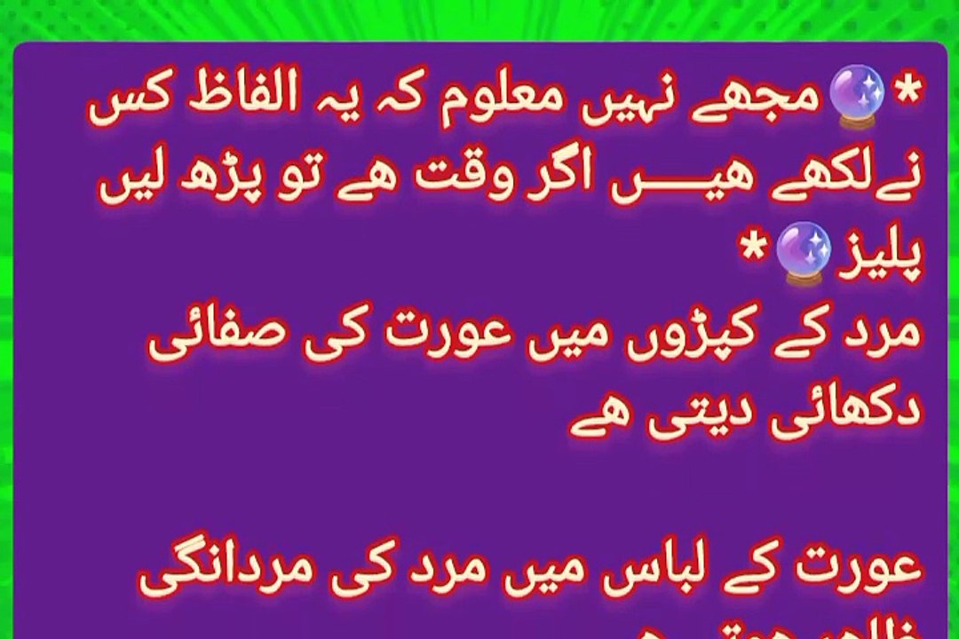 تعلیم و تربیت